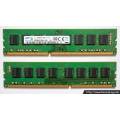 Samsung -4GB 2Rx8 PC3 10600R 09 - 10 - B0 - D2 -  ( M393B5273CH0- CH9 ) DDR3 - Desktop Ram)