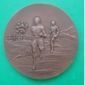 1940 Northern Districts Inter High School Athletic Sports Bronze Medal