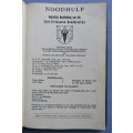 1970 Amptelike Handleiding van die SA Noodhulpliga