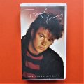 Paul Young - The Video Singles - Pop Music VHS Tape (1985)