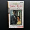 NEW Sealed - Jane Eyre by Charlotte Bronte - BBC Double VHS Video Pack (1992)