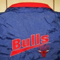 Chicago Bulls Basketball Jacket