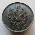 1942 WW2 South African Liberty Cavalcade Bronze Buttonhole Badge