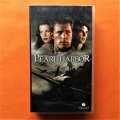 Pearl Harbor - Ben Affleck - VHS Tape (2001)