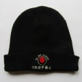 Old SA JKA Karate Beanie Cap