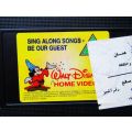 Sing Along Songs: Be Our Guest - England - Disney VHS Tape