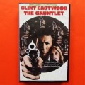 The Gauntlet - Clint Eastwood - VHS Tape (1997)