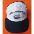 1986 Tembisa CoinOps Cap
