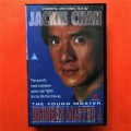 Drunken Master 4 - Jackie Chan - Action VHS Tape (1999)