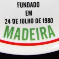 1980 Portugal GDE Football Club Display Plate