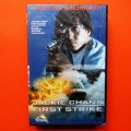 First Strike - Jackie Chan - Movie VHS Tape (1997)