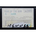 Year of the Gun - Sharon Stone - Action Movie VHS Tape (1992)