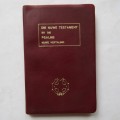 1986 SADF Afrikaans Pocket Bible