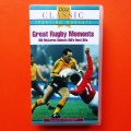 Greatest Rugby Moments - VHS Video Tape (1993)