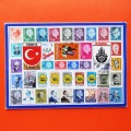 Lot of Turkey and Istanbul Stamps