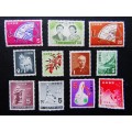 11 Old Japan Postage Stamps