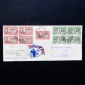 1947 Royal Visit to Southern Rhodesia FDC Cover