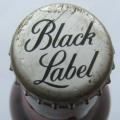 Old Black Label 375ml Beer Bottle with Cap