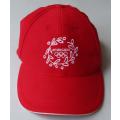 2004 Athens Olympic Games Cap