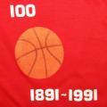 1991 SA Basketball Championships Pullover Top