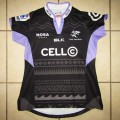 Old Sharks Super Rugby Jersey for a Lady