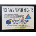 Six Days, Seven Nights - Harrison Ford - Movie VHS Tape (1998)