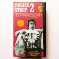 Police Story 2 - Jackie Chan - Movie VHS Tape (1989)