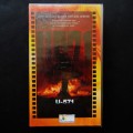 U-571 - Matthew McConaughey - Movie VHS Tape (2000)