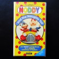 Noddy and the Naughty Tail - VHS Video Tape (1995)