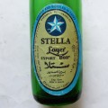 Old Egypt Stella Lager Beer Bottle with Cap