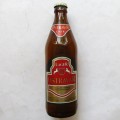 Old Czech Ostravar Lager Beer Bottle with Cap