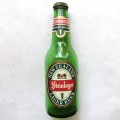 Old New Zealand Steinlager Beer Bottle with Cap