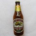 Old Japan Kirin 33cl Beer Bottle with Cap