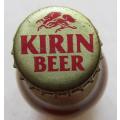 Old Japan Kirin 33cl Beer Bottle with Cap