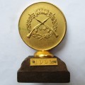 1992 WP Diens Skiet / Service Shooting Medal Plaque
