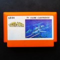 Old Tiger-Heli - 8 Bit TV Game Cartridge