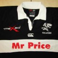 Old Sharks Rugby Jersey - XL Size