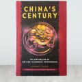 China`s Century: The Awakening of the Next Economic Powerhouse  by Brahm, Laurence J.