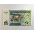 UZBEKISTAN 200 CYM 1997