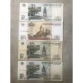 Russia 130 Rubles 1997