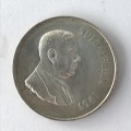 1967 Verwoerd Silver One Rand Coin
