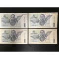 National Bank of Georgia 1 LARI 1999 (x4)