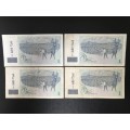 National Bank of Georgia 1 LARI 1999 (x4)