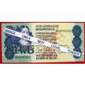 SA R 2.00 note  GPC de Kock 3rd issue - Serial No.CR 6980532.- see photo's.