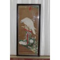 A MAGNIFICENT ANTIQUE FRAMED HAND PAINTED (ON SILK) "PEREGRINE FALCON ON A BIRD REST"