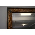 A STUNNING LARGE TORTOISE SHELL TECHNIQUE WALL MIRROR IN GOOD CONDITION