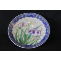 An awesome Japanese collectable porcelain "Imari ware" plate with a lovely floral pattern