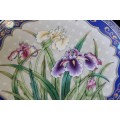 An awesome Japanese collectable porcelain "Imari ware" plate with a lovely floral pattern