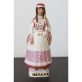 A beautiful vintage Greek "Metaxa Oyzo" hand-painted decanter of a Greek Woman in Traditional kit