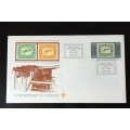 2x RSA (1979) '50 years of government printing' first day covers w/ stamps